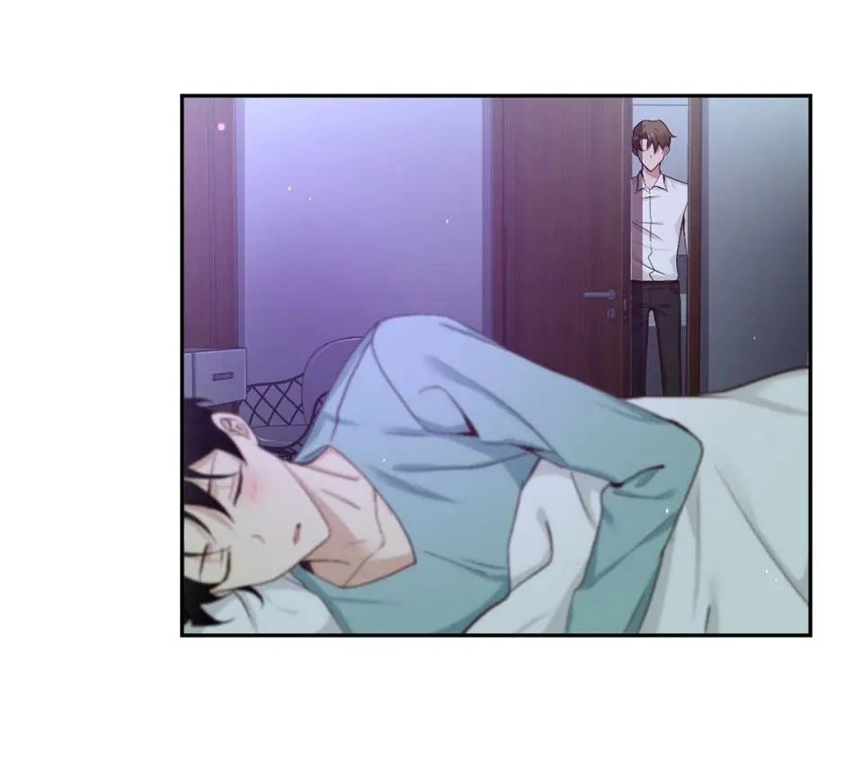 A Guy Like You – Capítulo 68 Yaoi – Página 72