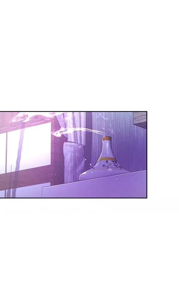 A Guy Like You – Capítulo 69 Yaoi – Página 1