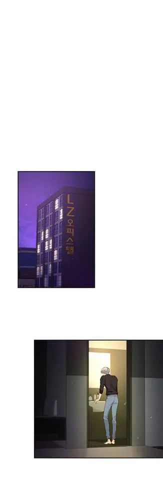 A Guy Like You – Capítulo 69 Yaoi – Página 67