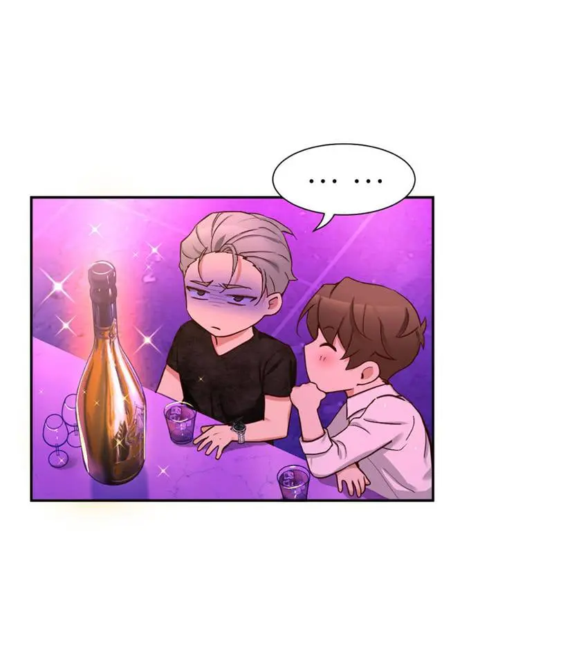 A Guy Like You – Capítulo 71 Yaoi – Página 33