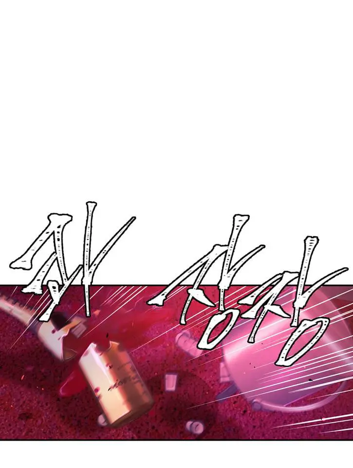 A Guy Like You – Capítulo 72 Yaoi – Página 13