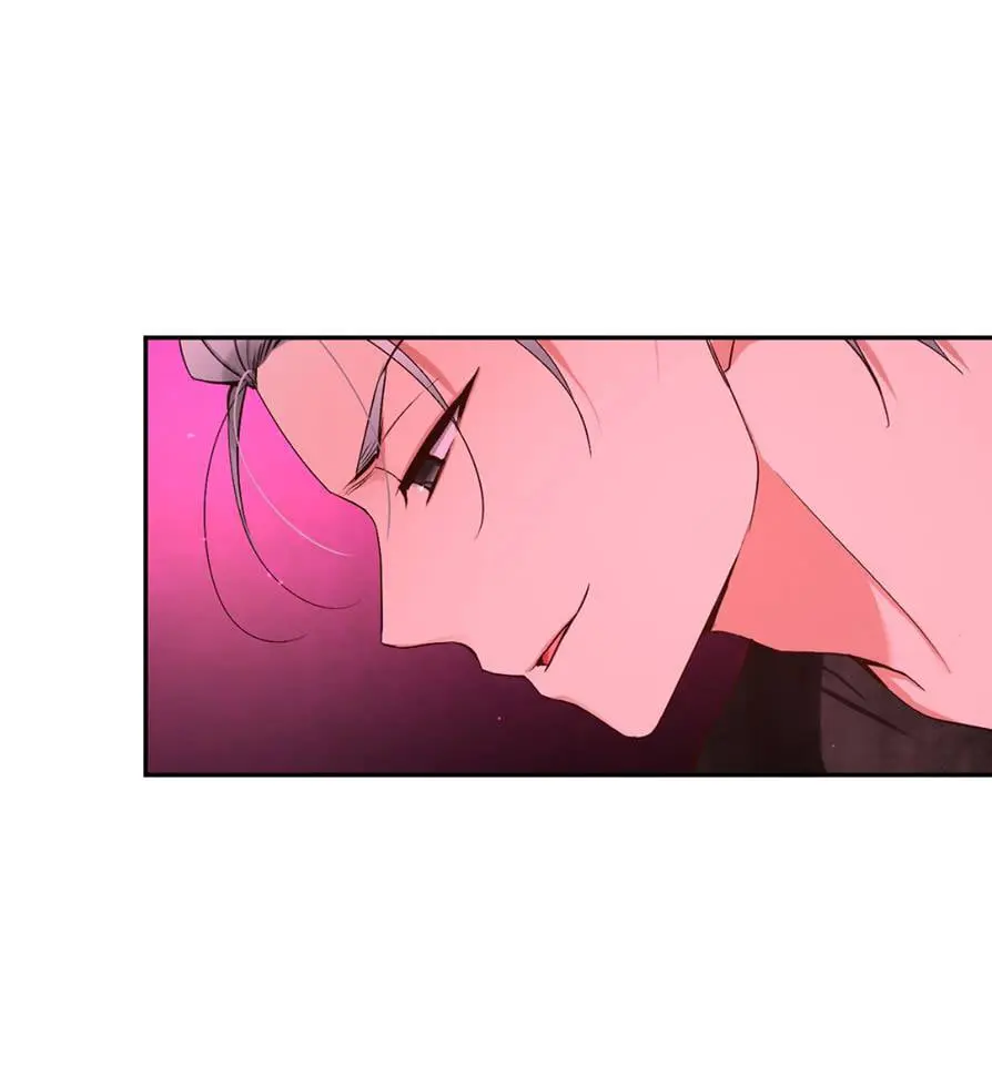 A Guy Like You – Capítulo 72 Yaoi – Página 22