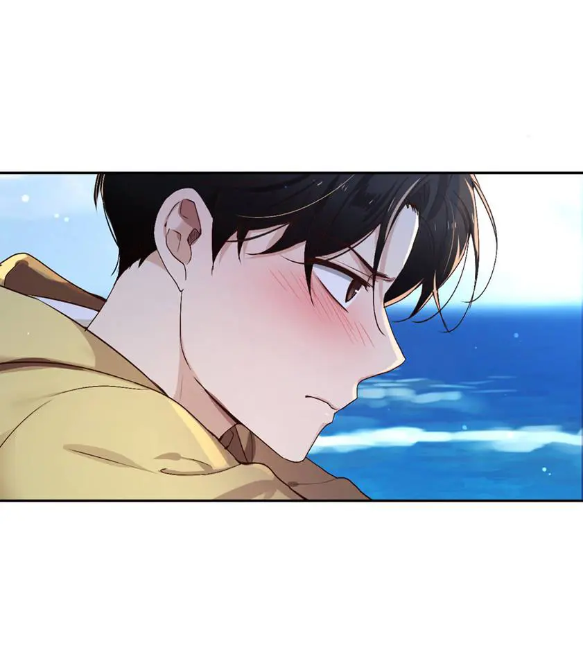 A Guy Like You – Capítulo 74 Yaoi – Página 18