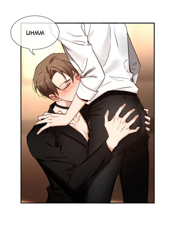 A Guy Like You – Capítulo 75 Yaoi – Página 52