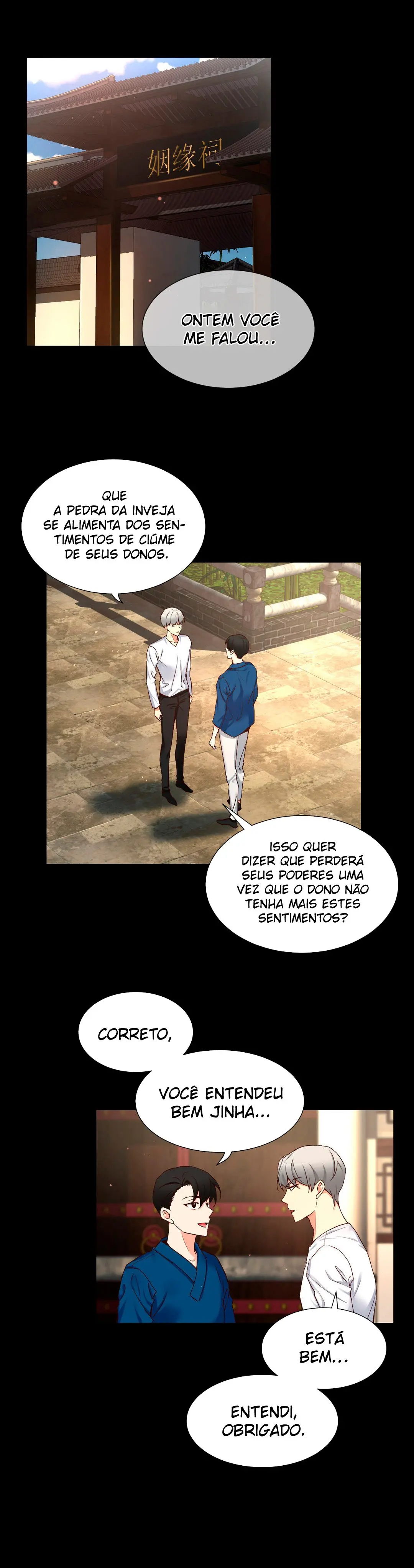 A Guy Like You – Capítulo 77 Yaoi – Página 25