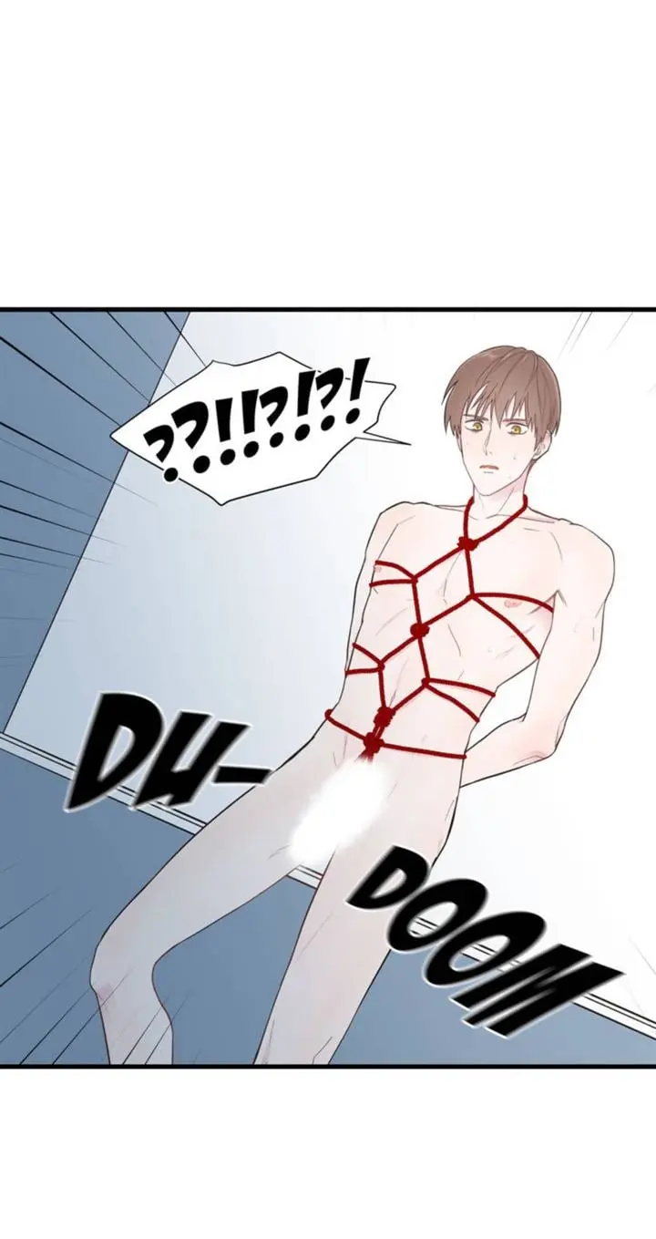 A Man of Virtue – Capítulo 01 Yaoi – Página 78