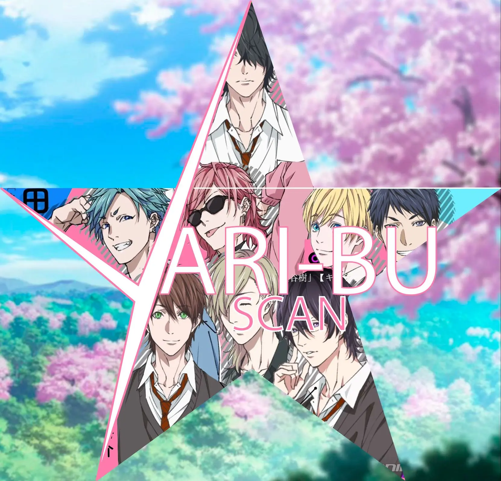 A Man of Virtue – Capítulo 37 Yaoi – Página 53 A Man of Virtue – Capítulo 37 Yaoi – Página 53