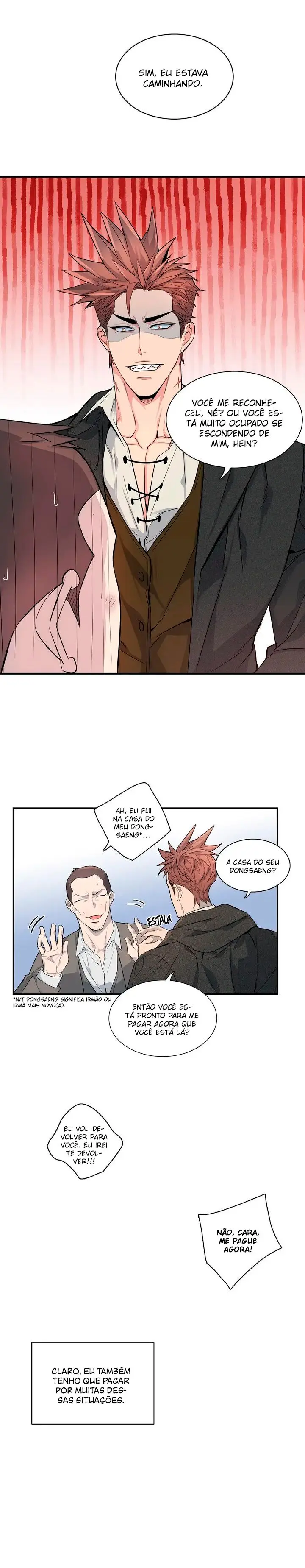 A Mesa do Mestre – Capítulo 01 Yaoi – Página 19 A Mesa do Mestre – Capítulo 01 Yaoi – Página 19