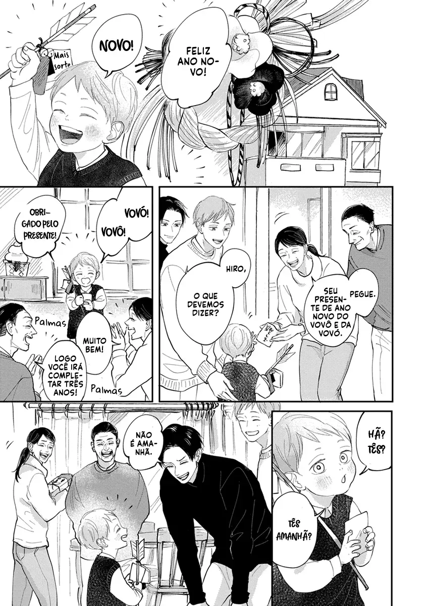 A minha história e a dos meus papais – Capítulo 04 Yaoi – Página 4