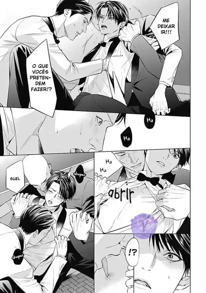 A Noiva do Alfa – Capítulo 01 Yaoi – Página 15