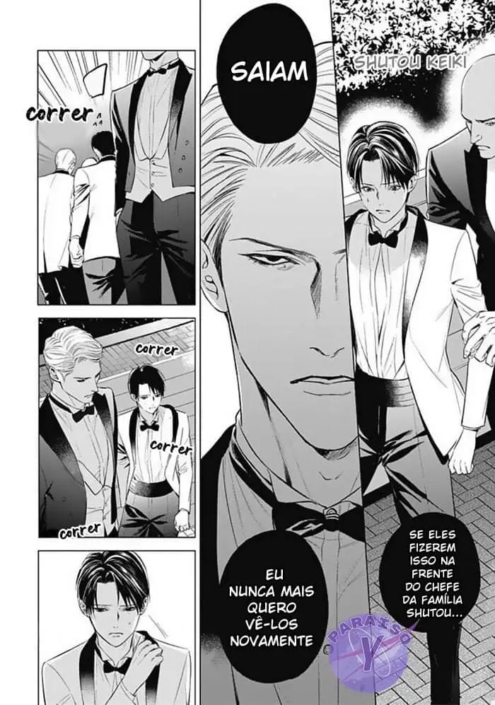 A Noiva do Alfa – Capítulo 01 Yaoi – Página 18