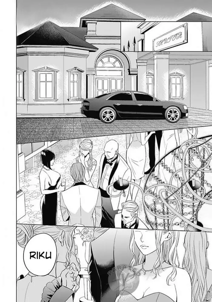 A Noiva do Alfa – Capítulo 01 Yaoi – Página 4