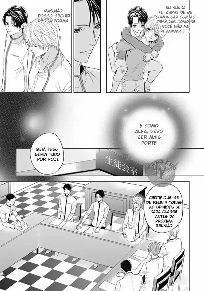 A Noiva do Alfa – Capítulo 02 Yaoi – Página 10