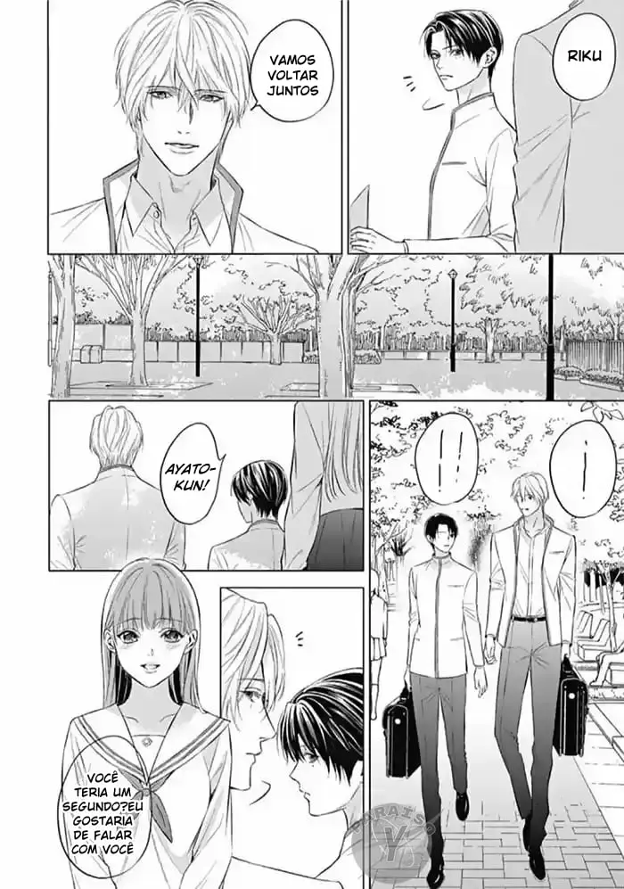 A Noiva do Alfa – Capítulo 02 Yaoi – Página 11