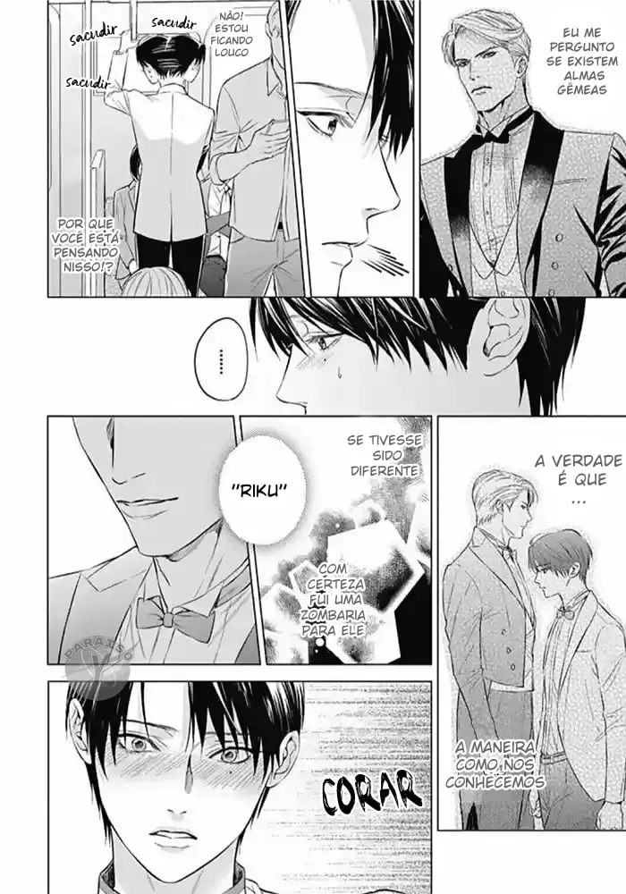 A Noiva do Alfa – Capítulo 02 Yaoi – Página 13