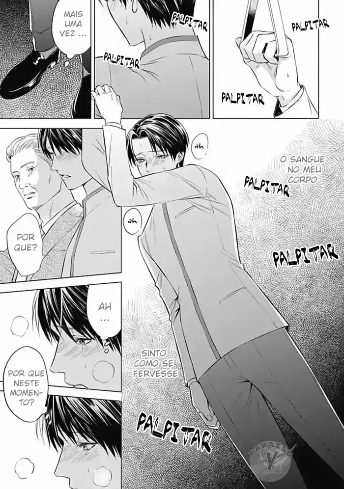 A Noiva do Alfa – Capítulo 02 Yaoi – Página 14