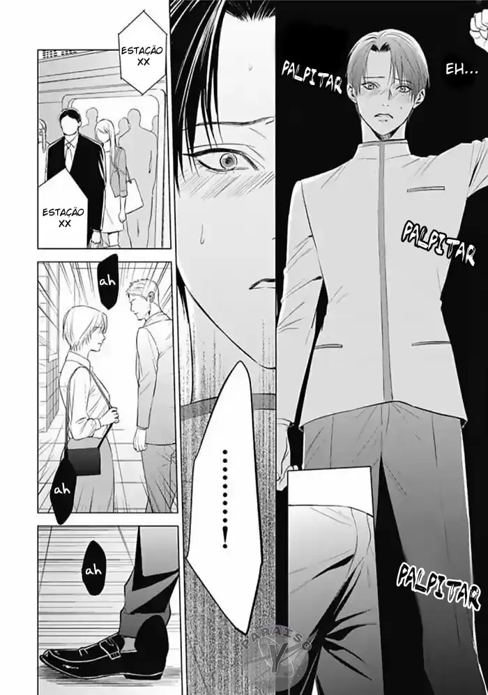 A Noiva do Alfa – Capítulo 02 Yaoi – Página 15