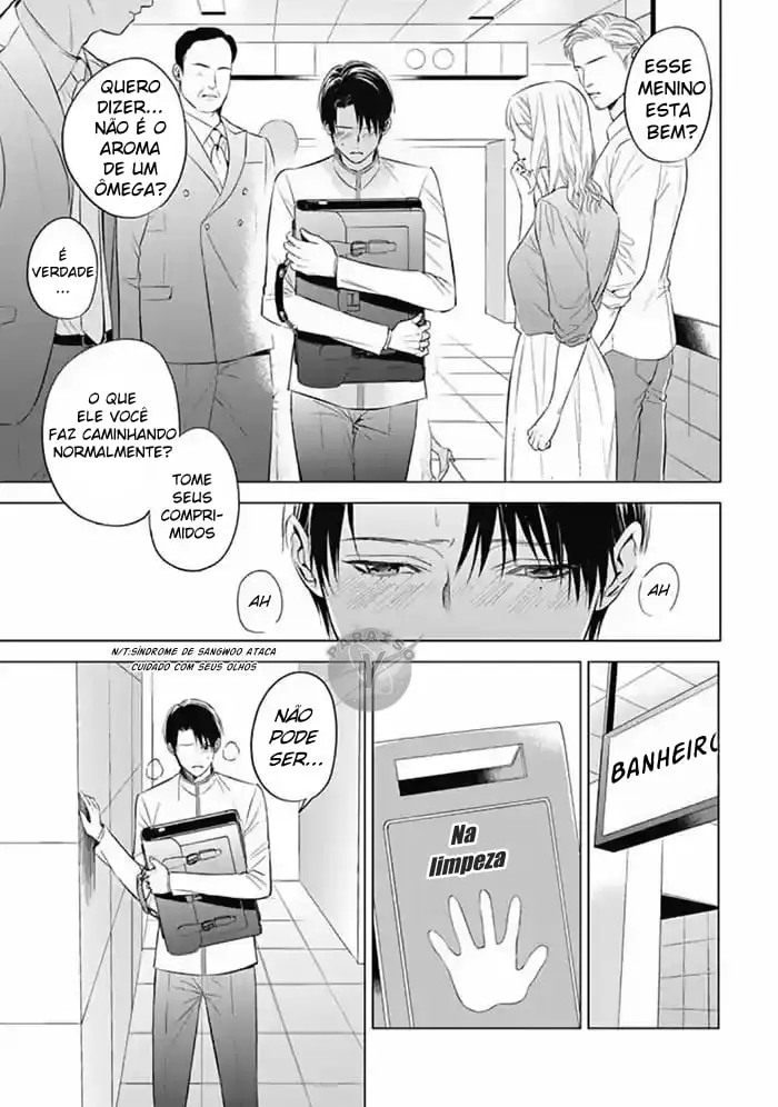 A Noiva do Alfa – Capítulo 02 Yaoi – Página 16