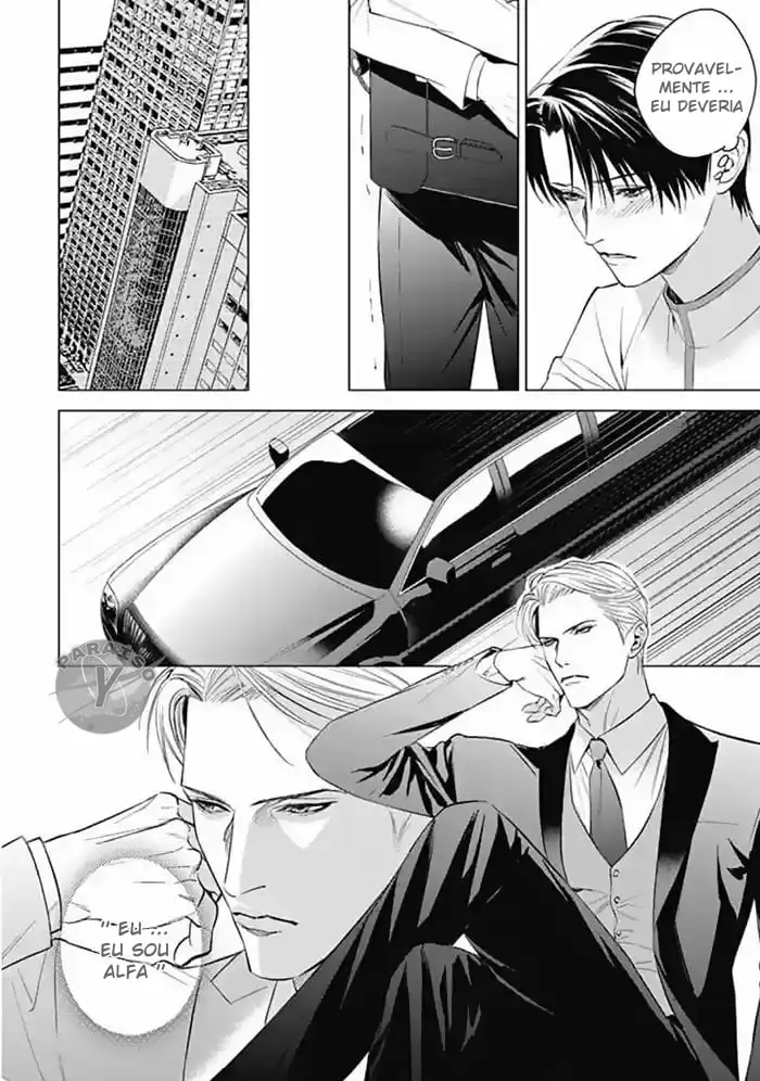 A Noiva do Alfa – Capítulo 02 Yaoi – Página 17