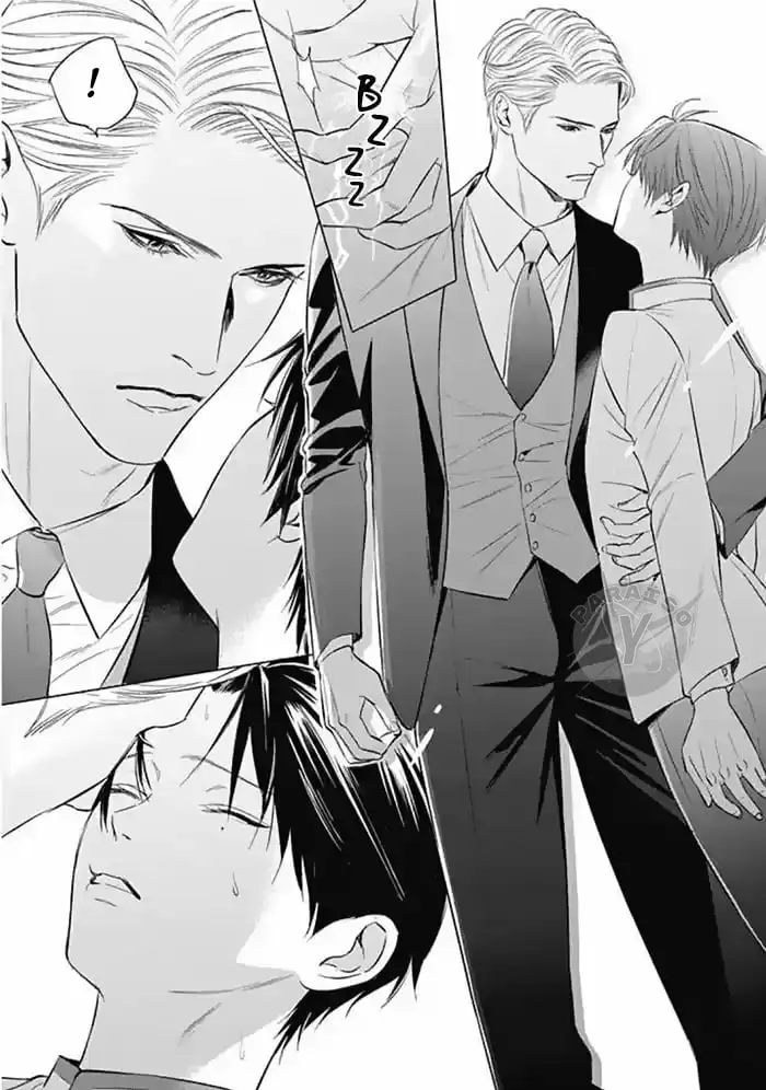 A Noiva do Alfa – Capítulo 02 Yaoi – Página 21