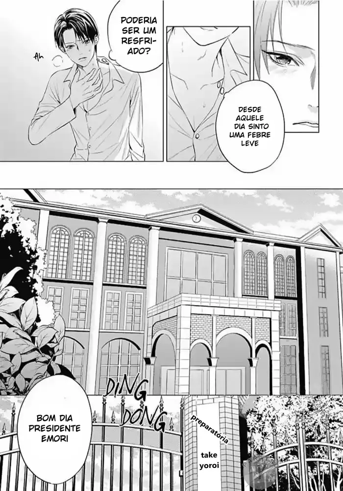 A Noiva do Alfa – Capítulo 02 Yaoi – Página 6