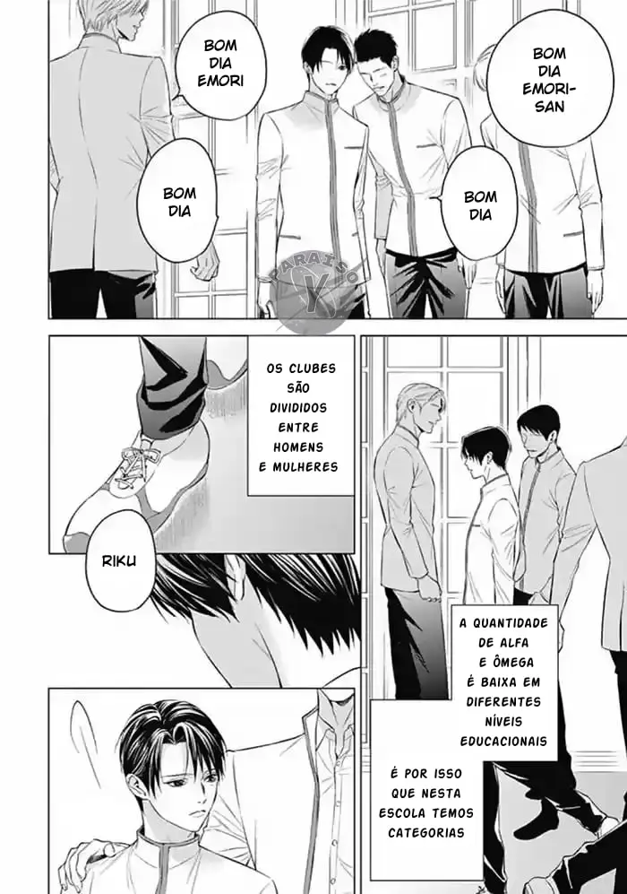A Noiva do Alfa – Capítulo 02 Yaoi – Página 7