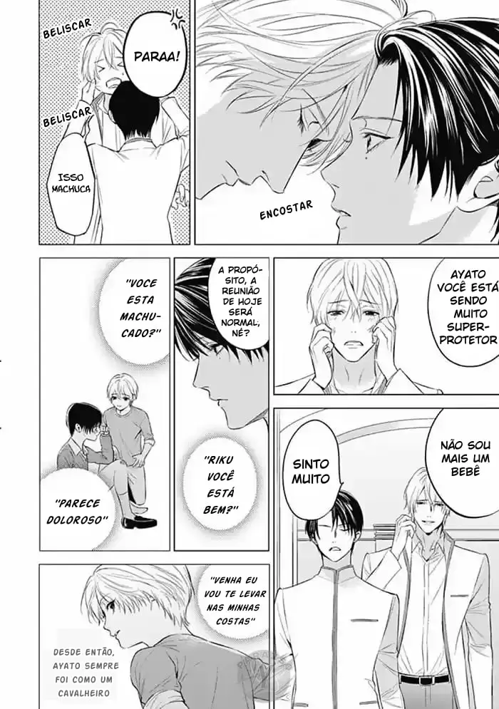 A Noiva do Alfa – Capítulo 02 Yaoi – Página 9