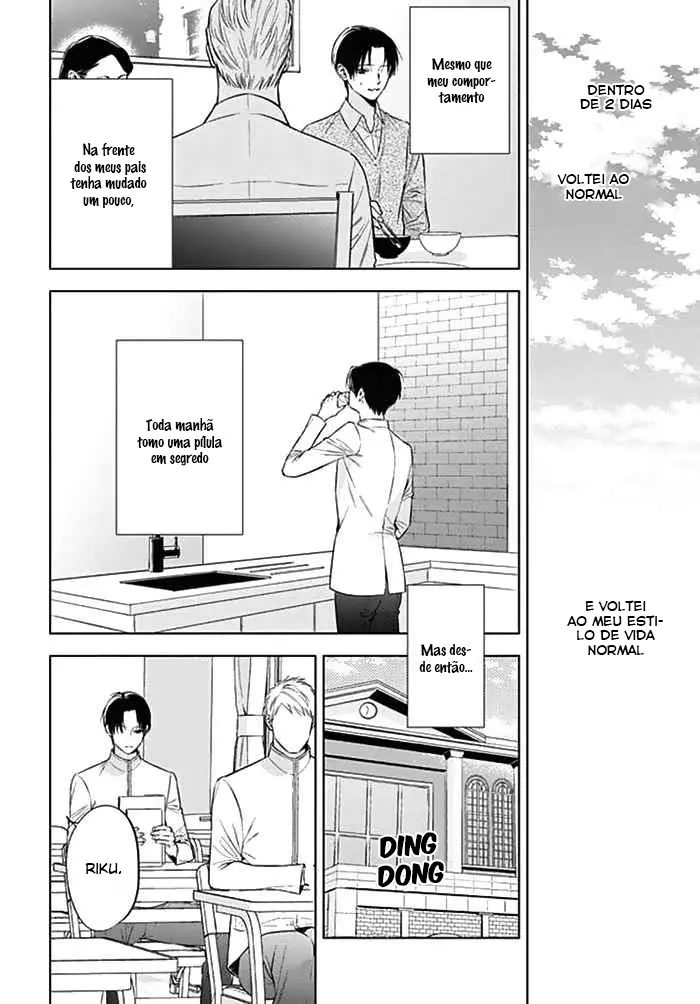 A Noiva do Alfa – Capítulo 03 Yaoi – Página 26