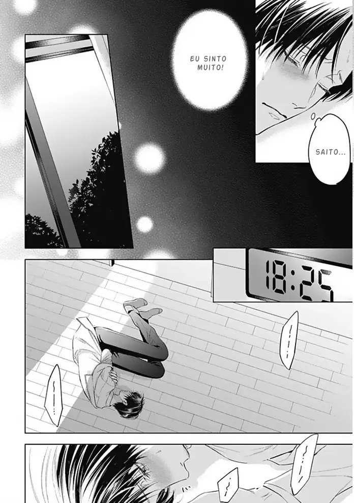 A Noiva do Alfa – Capítulo 05 Yaoi – Página 11