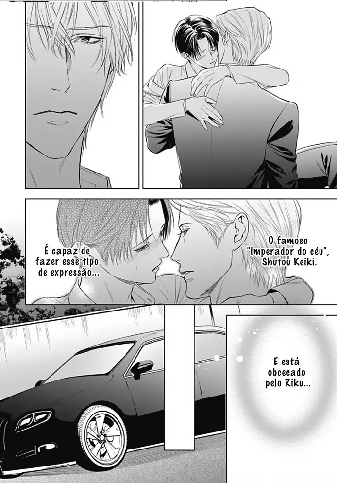 A Noiva do Alfa – Capítulo 05 Yaoi – Página 17