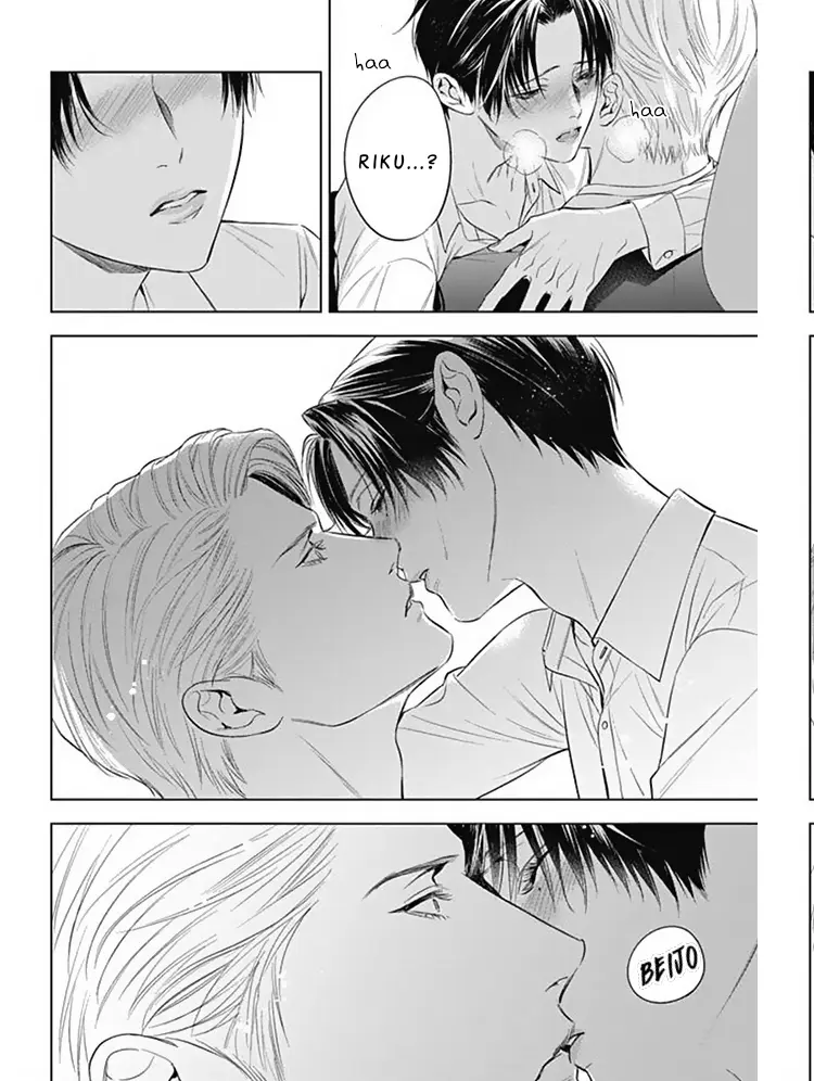 A Noiva do Alfa – Capítulo 05 Yaoi – Página 19