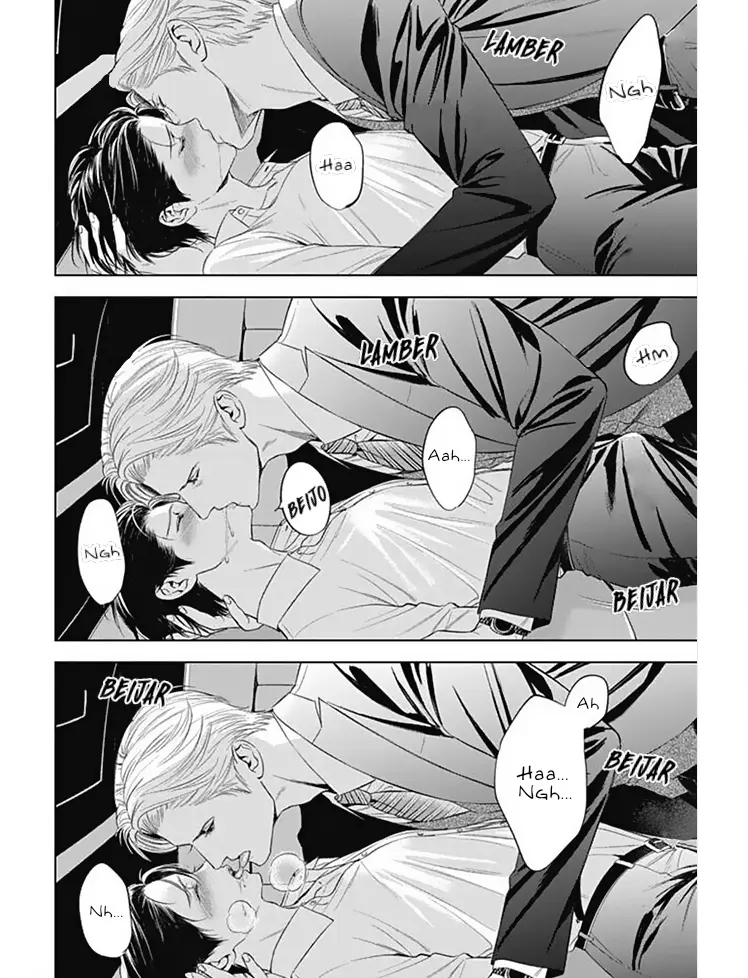 A Noiva do Alfa – Capítulo 05 Yaoi – Página 23