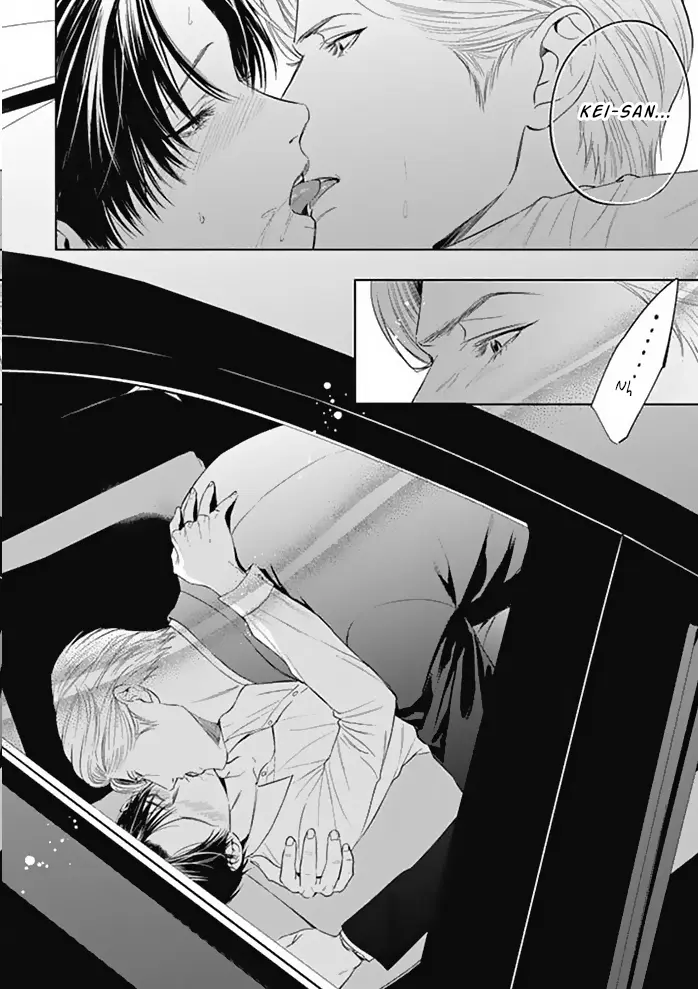 A Noiva do Alfa – Capítulo 05 Yaoi – Página 25