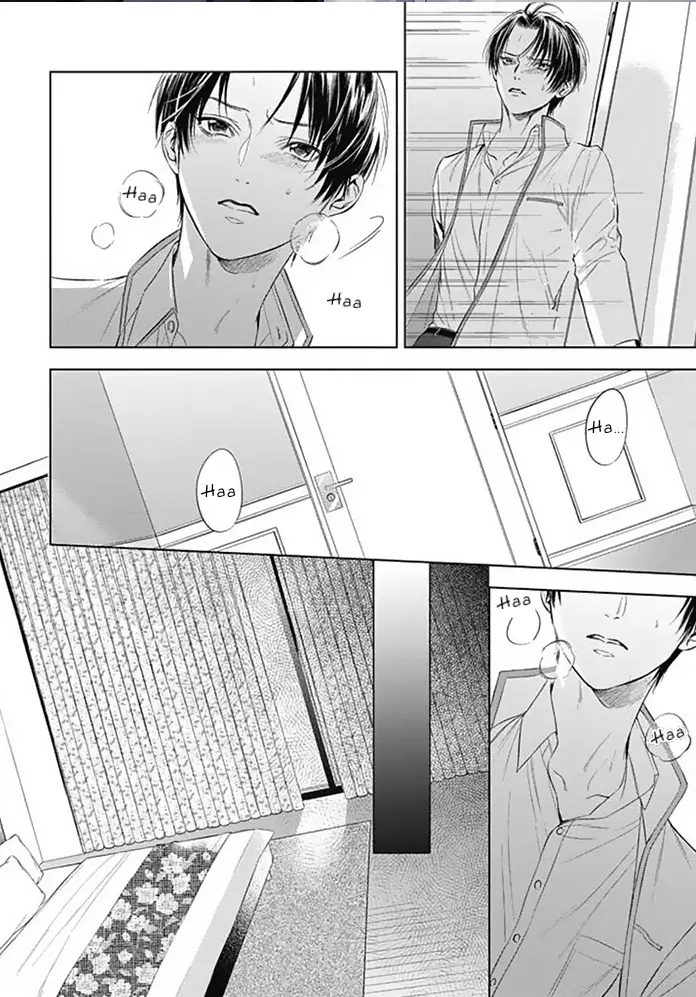 A Noiva do Alfa – Capítulo 05 Yaoi – Página 3