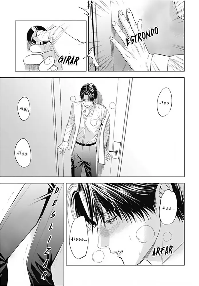 A Noiva do Alfa – Capítulo 05 Yaoi – Página 4