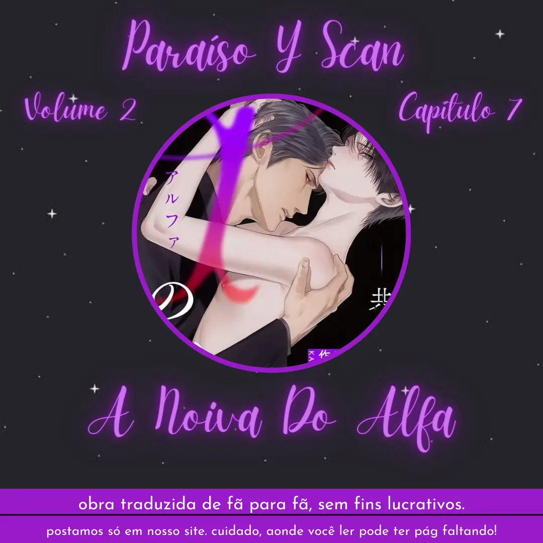 A Noiva do Alfa – Capítulo 07 Yaoi – Página 1