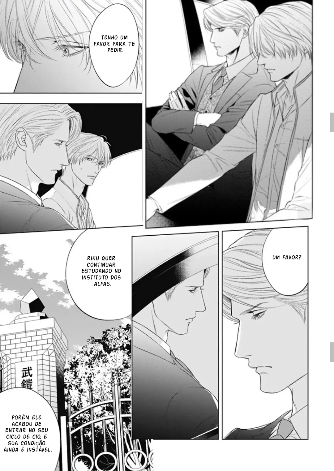 A Noiva do Alfa – Capítulo 07 Yaoi – Página 13