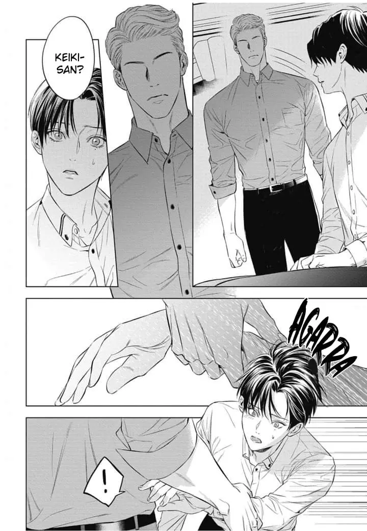 A Noiva do Alfa – Capítulo 10 Yaoi – Página 27