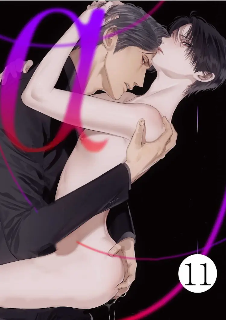 A Noiva do Alfa – Capítulo 11 Yaoi – Página 2