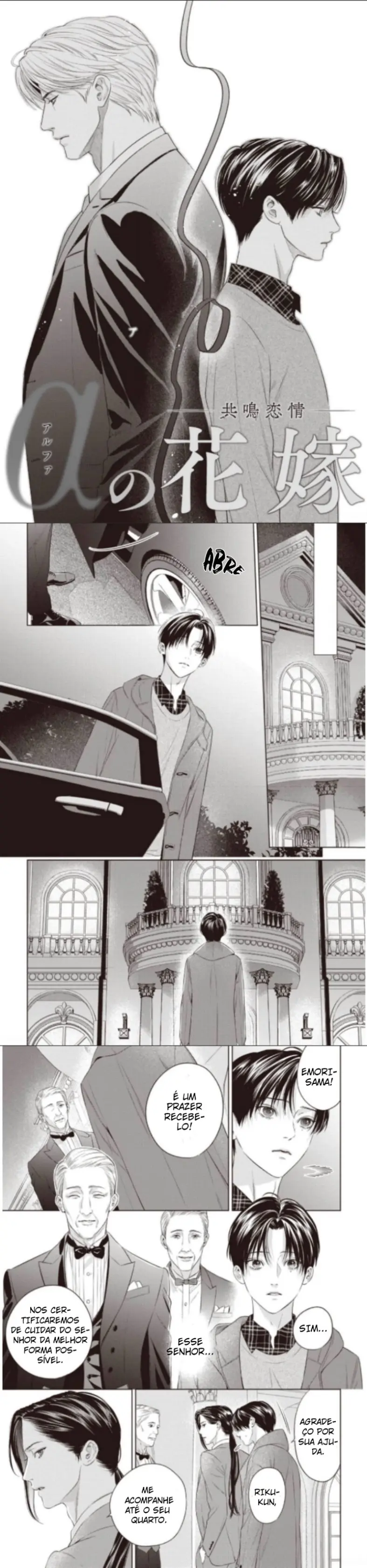 A Noiva do Alfa – Capítulo 21 Yaoi – Página 2