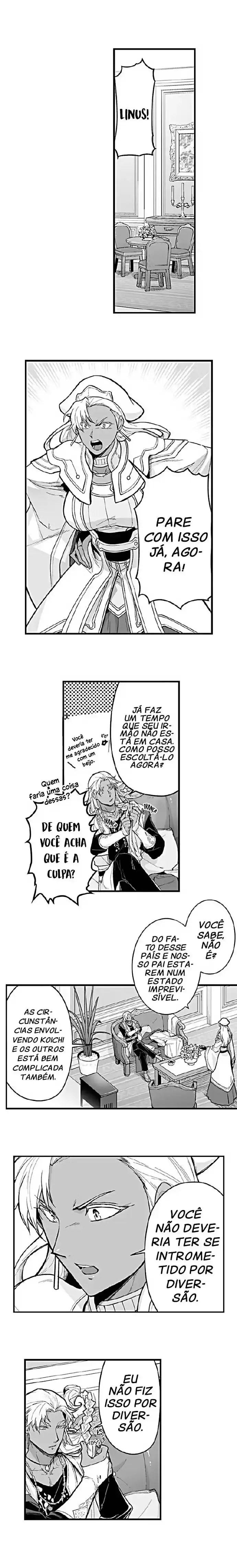 A Noiva do Titã – Capítulo 73 Yaoi – Página 1