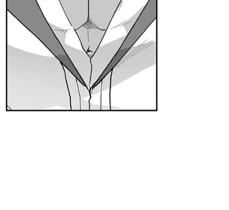 A Noiva do Titã – Capítulo 75 Yaoi – Página 9