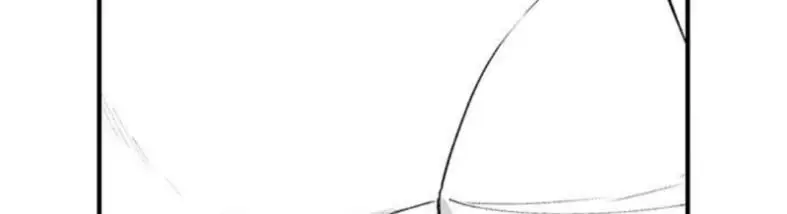 A Noiva do Titã – Capítulo 77 Yaoi – Página 12