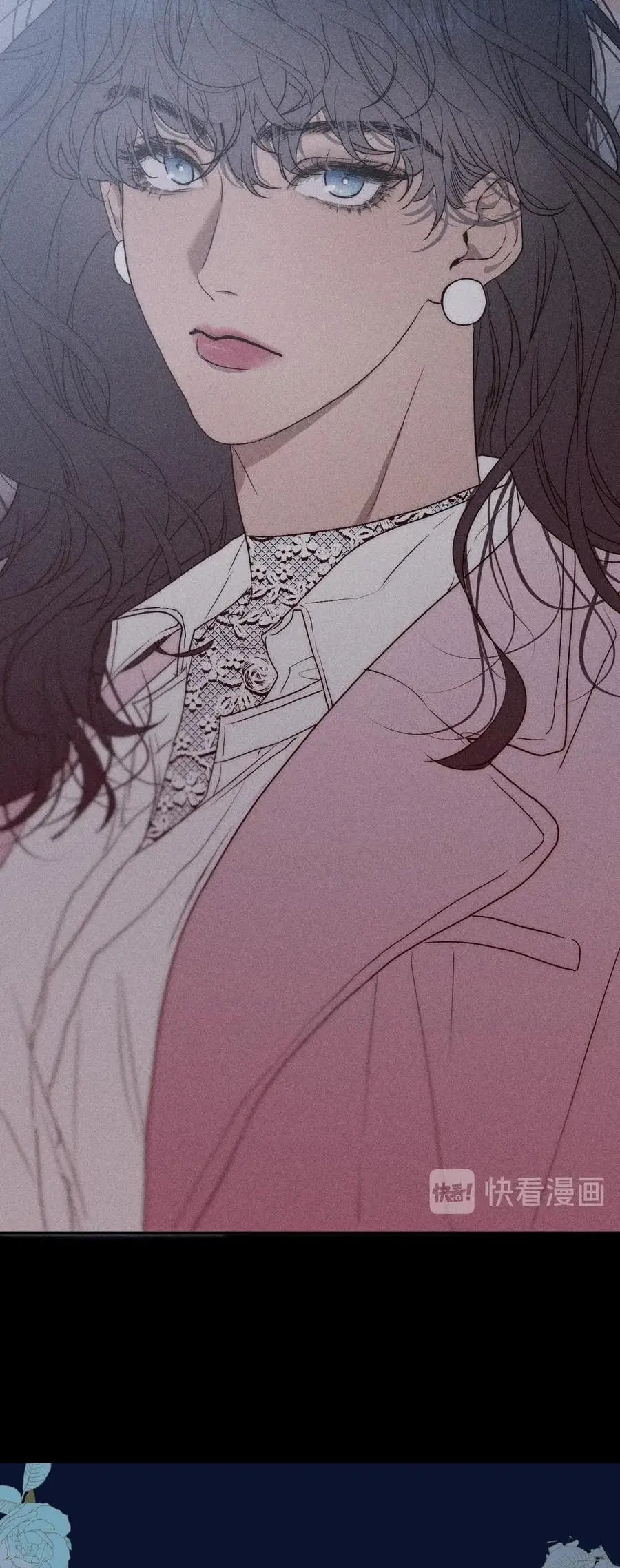 A Primavera Está Chegando – Capítulo 10 Yaoi – Página 2