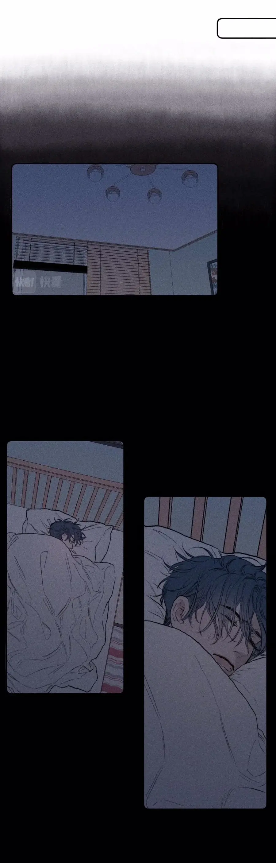 A Primavera Está Chegando – Capítulo 22 Yaoi – Página 14