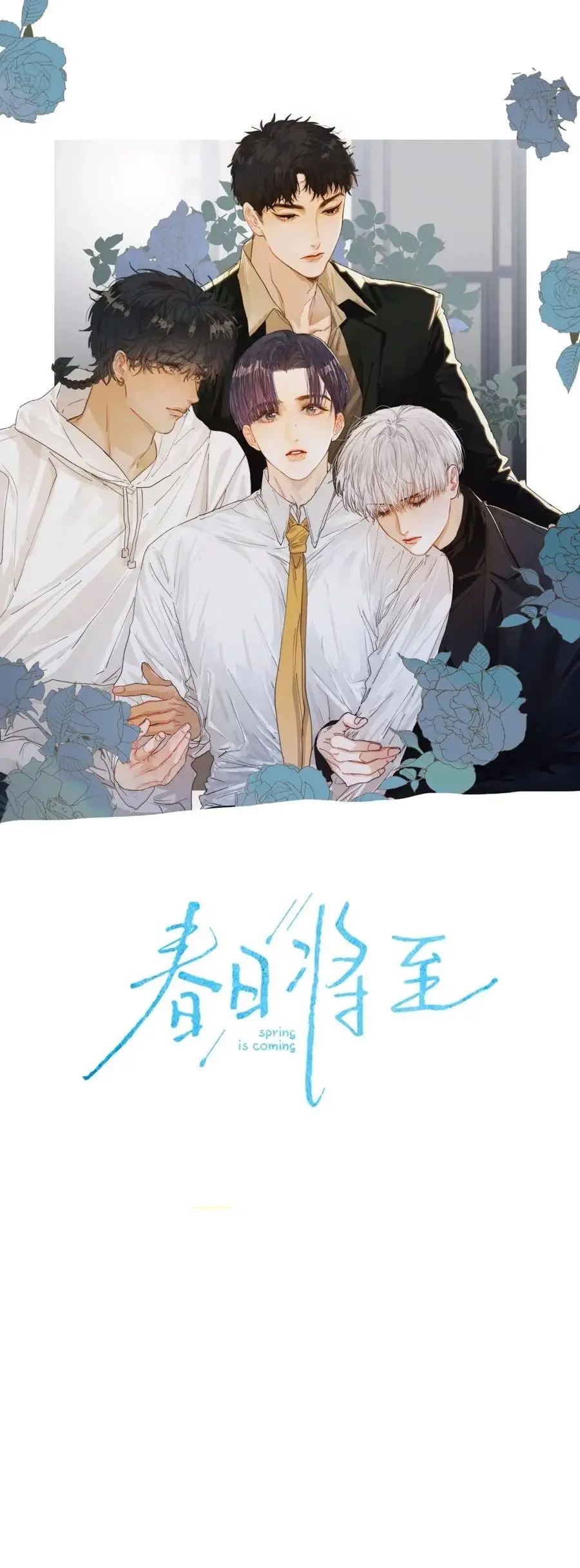 A Primavera Está Chegando – Capítulo 23 Yaoi – Página 4