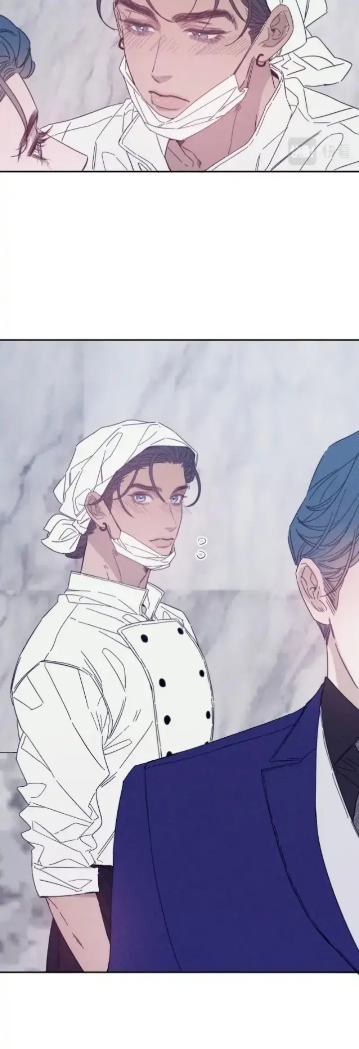 A Primavera Está Chegando – Capítulo 63 Yaoi – Página 9