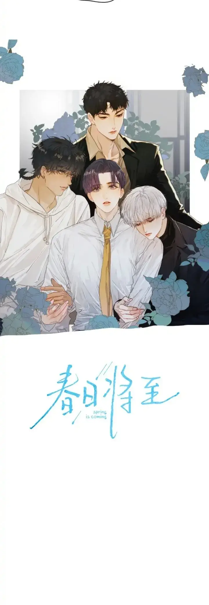 A Primavera Está Chegando – Capítulo 69 Yaoi – Página 3