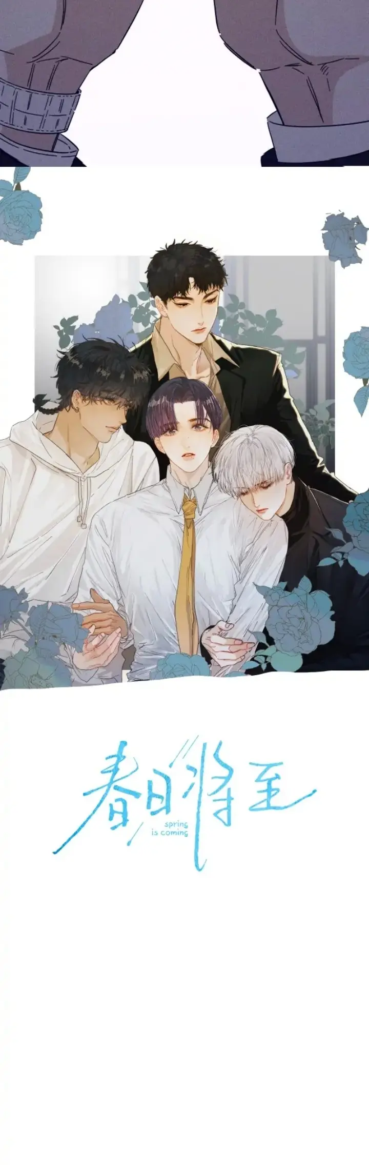 A Primavera Está Chegando – Capítulo 74 Yaoi – Página 3