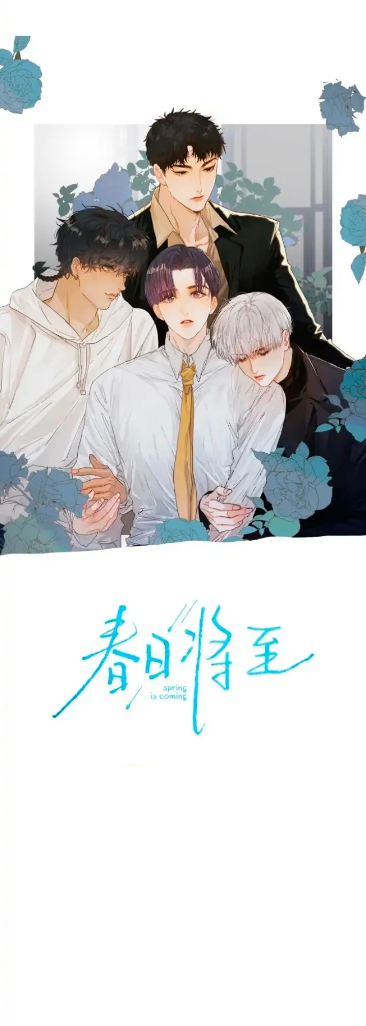 A Primavera Está Chegando – Capítulo 75 Yaoi – Página 3